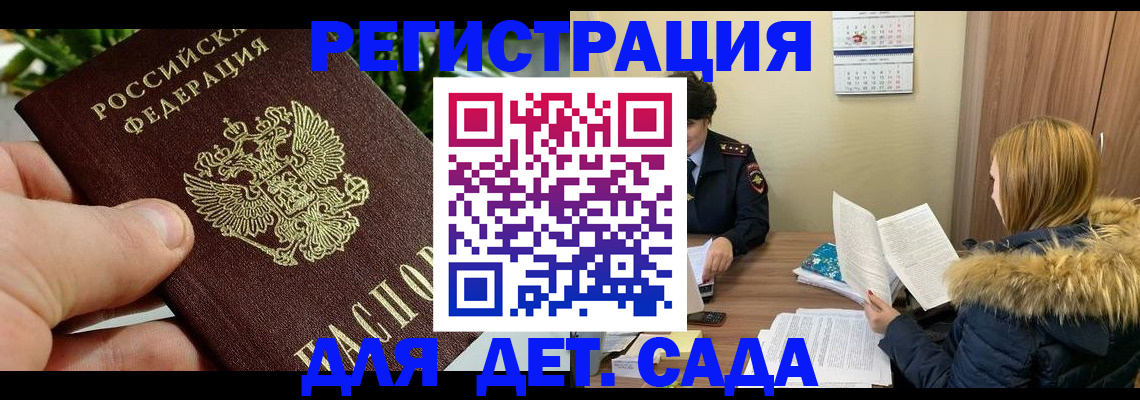 форма 3 в Калязине